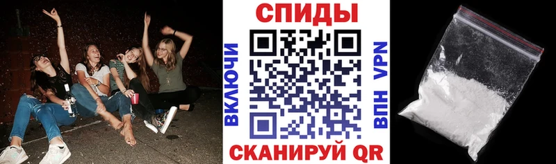 хочу наркоту  Сусуман  Amphetamine Розовый 