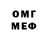 MDMA crystal Artem Gubanow