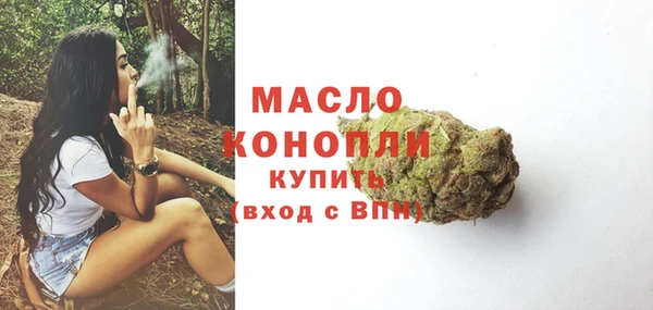 mdpv Пролетарск