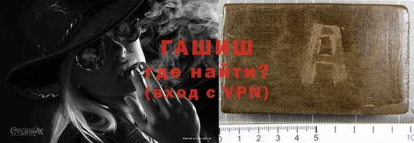 mdpv Пролетарск