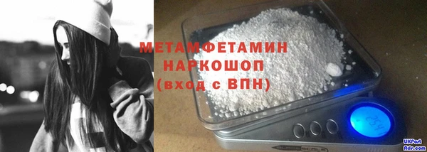 кокаин колумбия Протвино