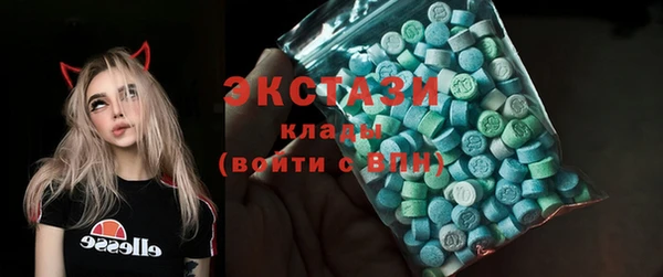 кокаин колумбия Протвино