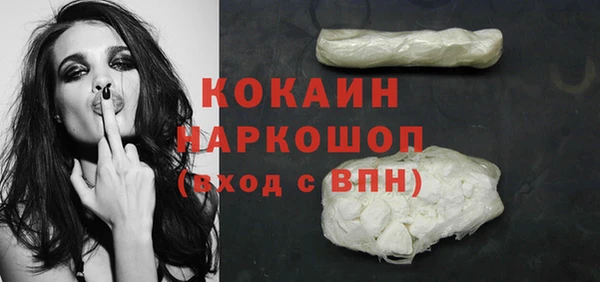 2c-b Покров