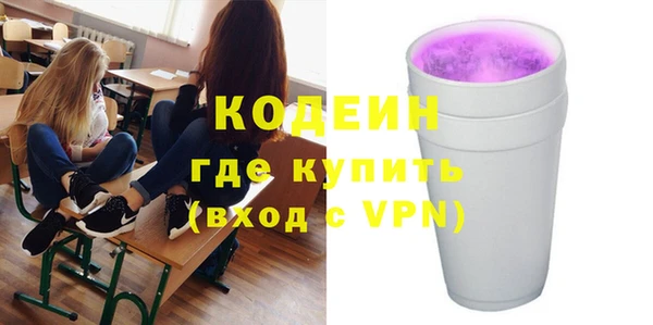 кокаин колумбия Приозерск