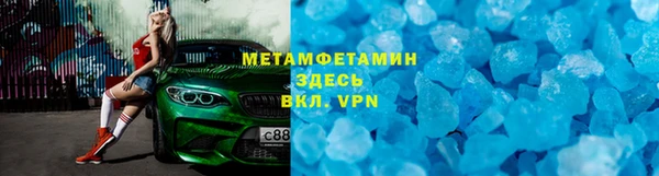 mdpv Пролетарск