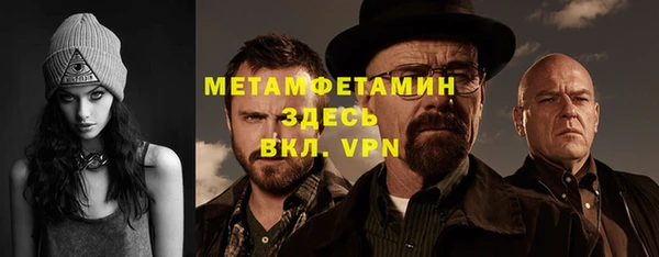 mdpv Пролетарск
