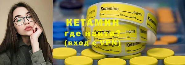 дживик Покачи