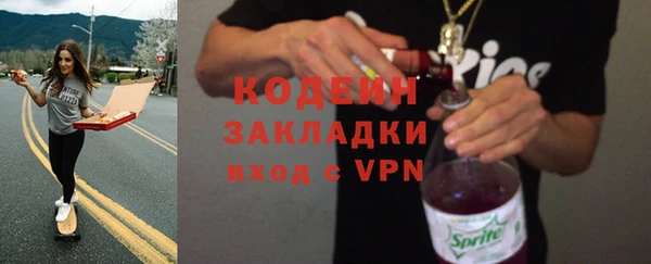 mdpv Пролетарск