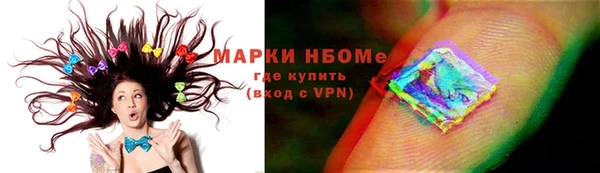 кокаин колумбия Приозерск