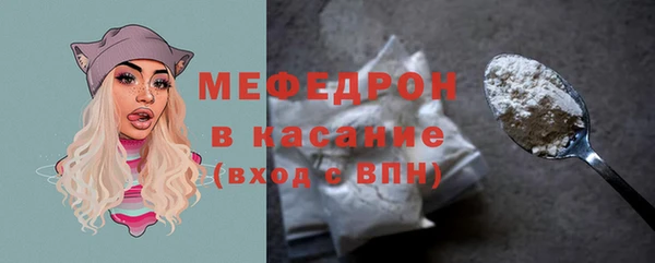 2c-b Покров