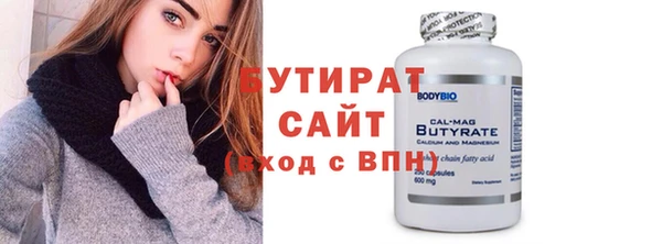 mdpv Пролетарск