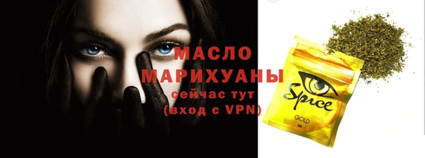 кокаин колумбия Протвино