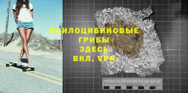 кокаин колумбия Приозерск