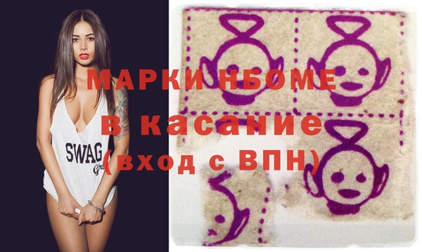 дживик Покачи