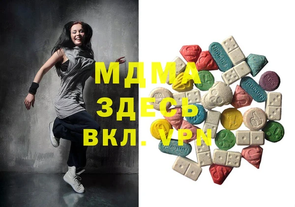 2c-b Покров
