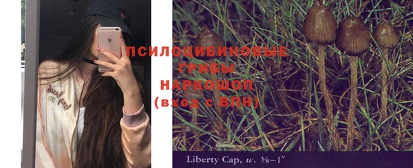 кокаин колумбия Протвино