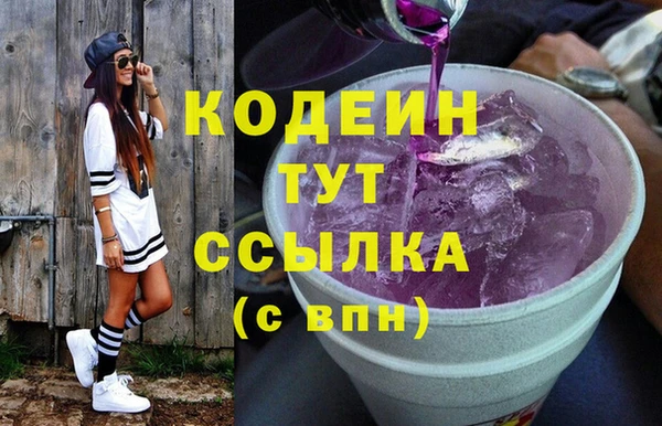 кокаин колумбия Приозерск