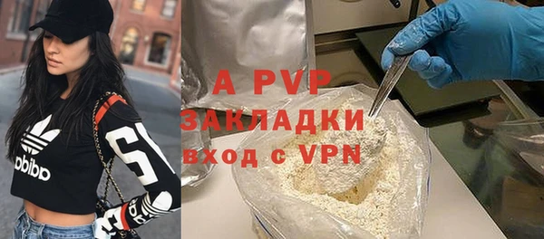кокаин колумбия Приозерск