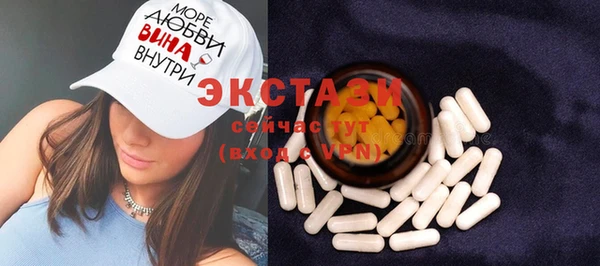 дживик Покачи