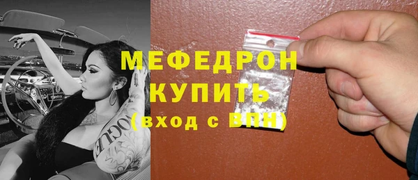 дживик Покачи