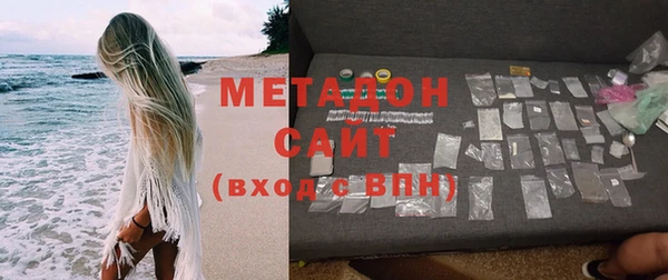 mdpv Пролетарск