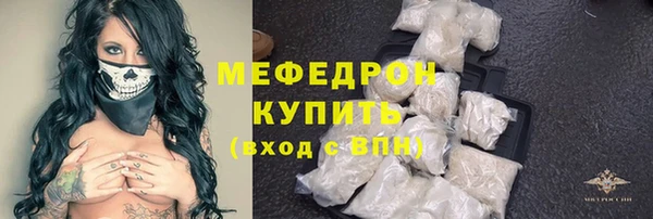 2c-b Покров