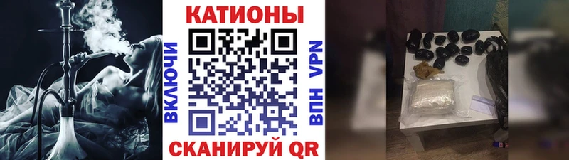 mega вход Сусуман Мефедрон 4 MMC где купить
