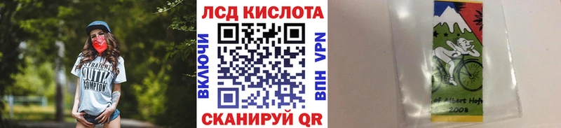 мега зеркало  дарнет шоп  Сусуман  Марки NBOMe 1500мкг 
