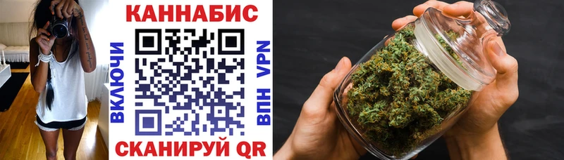 Канабис VHQ  Сусуман 